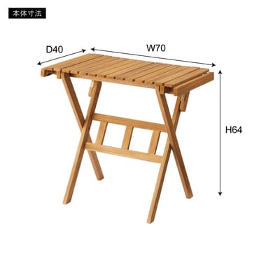 フォールディングテーブル フォールディング テーブル 折り畳み 折りたたみ 折り畳みテーブル 折りたたみテーブル 簡易テーブル スリム 収納 アウトドア 簡易 インテリア お洒落 ナチュラル 自然 持ち運び サイドテーブル ベッドサイド おすすめ 子供部屋 おしゃれ かわいい