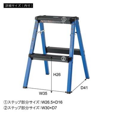 ステップスツール 脚立 踏み台 スツール 椅子 折りたたみ 耐荷重100kg インテリア アルミ 洗車台 コンパクト スタイリッシュ 折りたたみ 便利 安全 持ち運び シンプル 可愛い かわいい 洗車 かっこいい スツール いす イス 倉庫 ブルー レッド イエロー 青色 赤色 黄 黄色