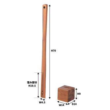 靴べら くつべら へら 靴 木 木製 ロング 70cm ギフト 無垢材 天然木 スタンドセット 長尺 おしゃれ お洒落 オシャレ かわいい 可愛い シンプル 木目 シューホーン チーク プレゼント 新生活 スリム 玄関 エントランス 父の日 母の日 敬老の日 アイデア インテリア おすすめ