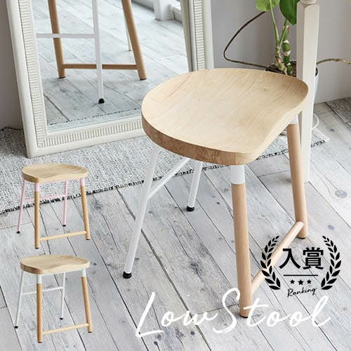 ロースツール |ダイニングスツール 北欧 スツール 天然木 ダイニングチェア チェア ウッドチェア 椅子 いす おしゃれ 組み立て式 組立 疲れにくい 軽量 強度 北欧家具 持ち運び 軽い 玄関 カフェ デスクワーク