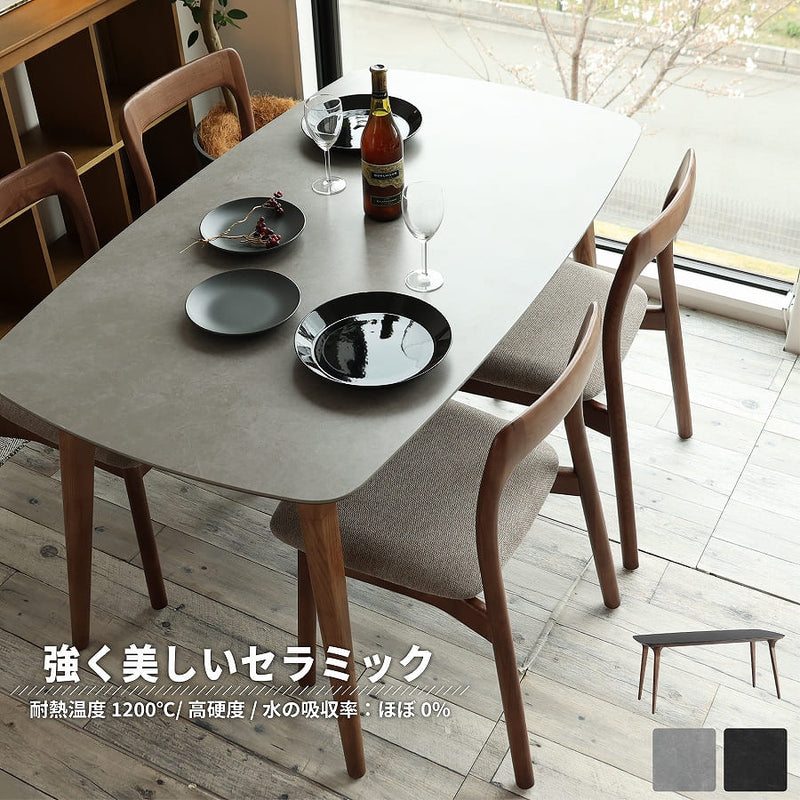 机 ダイニングテーブル 耐熱温度1200℃ 耐熱 1200℃ 1200度 セラミック ウッド 天然木 アッシュ 高硬度 撥水性 撥水 組立品 大理石風 高級感 傷に強い 高級感 ゴージャス