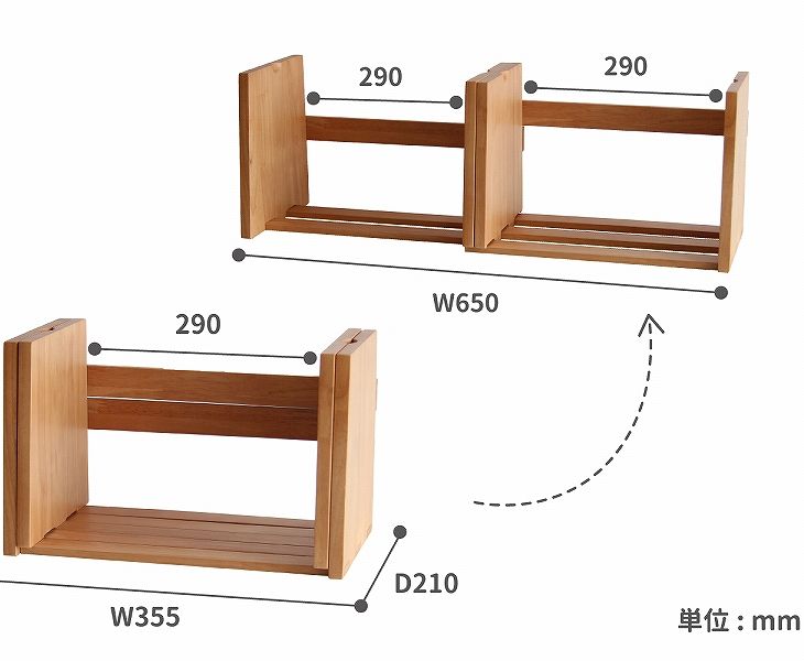 ブックスタンド 本立て ブックエンド LIBRO ILB-3072 伸縮 スライド 天然木 卓上 シンプル【S/83.5 2-Y/107ブックエンド 本 おしゃれ 収納 本棚 シンプル ブックストッパー 本たて デスク用本立て 収納 整理整頓 モダン