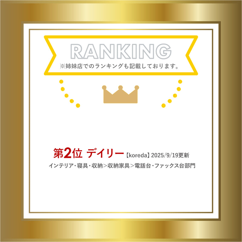 ストレージラックス PLETO Storage Rack ストレージラック PLR-3240 保育園 スクール ストレージラック シェルフ 棚 収納 大容量 壁面収納 塾 保育園 学習塾 学校 シンプル ナチュラル 木目 子ど