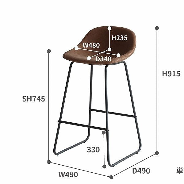 シェリバースツール ST-3264 バーチェア ハイチェア リビングチェア おしゃれ 椅子 イス チェア かわいい カフェ風 スタイリッシュ カフェ パソコンチェア オフィスチェア ワークチェア テレワーク キッチン モダン 模様替え ダイニング リビングチェア チェアー オシャレ