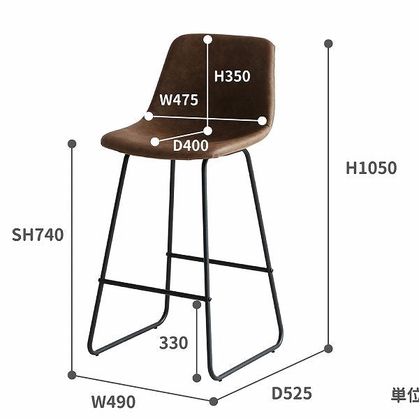 ビーノバースツール ST-3265 バーチェア ハイチェア リビングチェア おしゃれ 椅子 イス チェア かわいい カフェ風 スタイリッシュ カフェ パソコンチェア オフィスチェア ワークチェア テレワーク キッチン モダン 模様替え ダイニング リビングチェア チェアー オシャレ