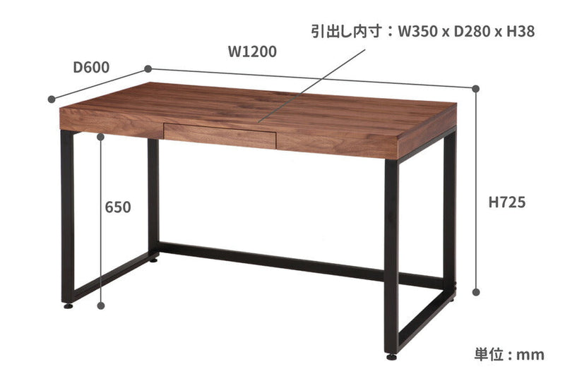 デスク 幅120cm | パソコンデスク オフィスデスク PCデスク 業務用 学習デスク 学習机 勉強机 ワークデスク 机 書斎 リビング 引き出し 引出し アンティーク レトロ おしゃれ Walnut DeskW1200 t-2314