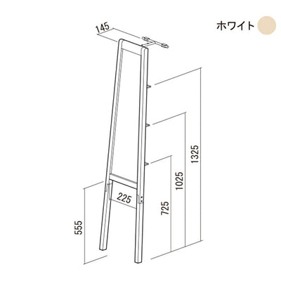 リヴ 立て掛けミラー ホワイト | 鏡 立て掛けミラー 姿見 ウォールミラー かがみ 立て掛け鏡 リビング 玄関 寝室 木製フレーム スリムサイズ 全身鏡 LIV-TM3（WH）ミラー おしゃれ スタンドミラー 全身 立て掛け 木製 かがみ 全身ミラー 姿見鏡 スチールバー 玄関 背面収納