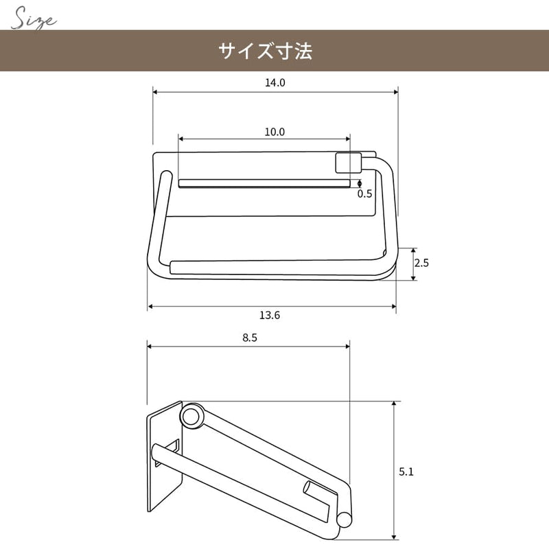 真鍮トイレットペーパーホルダー | Fran フラン シングル 真鍮製 トイレットペーパーホルダー ゴールド シングル 1連 一連 ペーパーホルダー カバー おしゃれ 北欧 アイアン アンティーク 金 片手 コンパクト シンプル 高級感 スタンダード ホテル 飲食店 クラシック