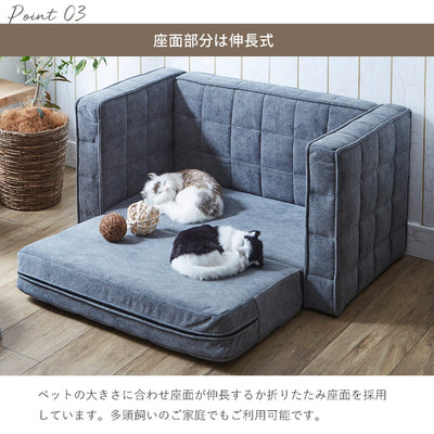 ペットソファー | ペットソファ 犬 猫 いぬ ねこ イヌ ネコ ペット 家具 ペット用ソファ ペットソファー ペットベッド 撥水加工 LC2風ソファ ペット家具 傷に強い ペット用品 お手入れ簡単 引っかき傷に強い ファブリック 撥水 丈夫 シンプル モダン ル・コルビジェ グレー