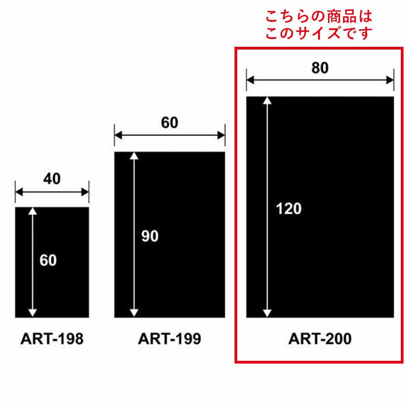 アートパネル | アートパネル 80×120cm グラフィックパネル デザインボード アート イラスト 絵画 写真 インテリア 飾り 壁掛け リビング 玄関 モダン おしゃれ ウォールデコレーション インテリアアートパネル パネル シンプル 壁飾り カフェ ダイニング オシャレ 雰囲気