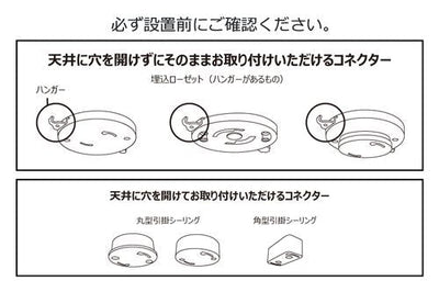 シーリングファン 4灯 | シーリング ライト ファン 照明 阪和 ウッド おしゃれ LED 天井照明 吹き抜け 黒 ブラック 空調 リモコン付 ダイニング ヴィンテージ モダン シンプル インテリア カフェ