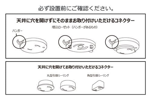 シーリングファン 4灯 | シーリング ライト ファン 照明 阪和 ウッド おしゃれ LED 天井照明 吹き抜け 黒 ブラック 空調 リモコン付 ダイニング ヴィンテージ モダン シンプル インテリア カフェ