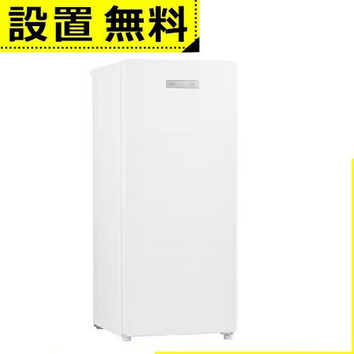 全国設置無料 ハイアール 冷凍庫 JF-NUF138D | JFNUF138D Haier 右開き 138L ホワイト JF-NUF138D-W