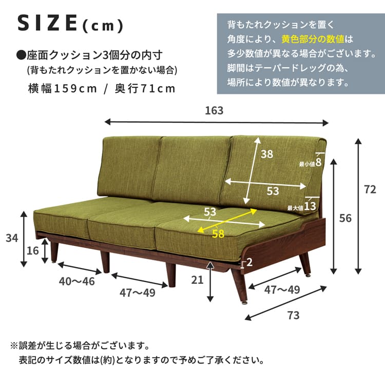 トゥルム TURM ソファ/オットマン収納テーブルソファ&オットマンのセット グリーン グレー ネイビー