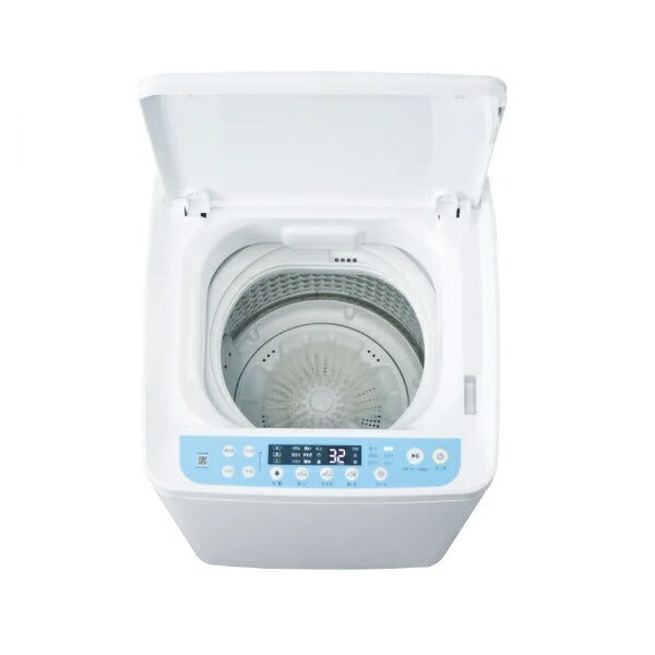 全国設置無料 ハイアール 洗濯機 JW-MS33A | W-MS33A-W Hier 靴専用全自動洗濯機 Haier JWMS33AW