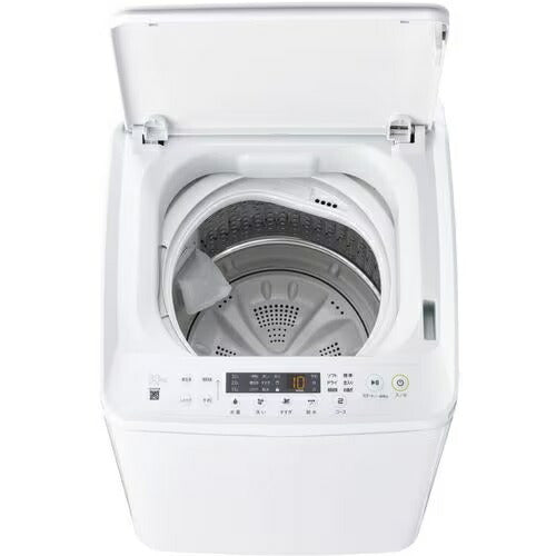 全国設置無料 ハイアール 洗濯機 JW-C33B | JWC33B Haier 全自動洗濯機 3.3kg