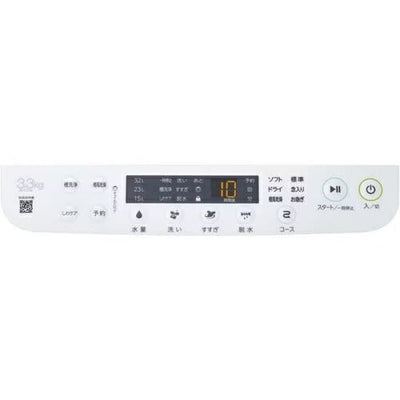 全国設置無料 ハイアール 洗濯機 JW-C33B | JWC33B Haier 全自動洗濯機 3.3kg