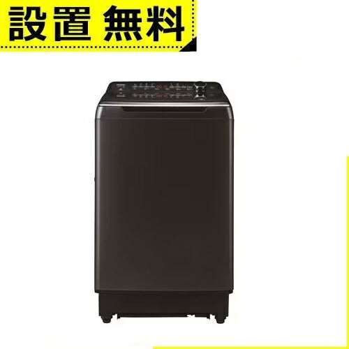 全国設置無料 ハイアール 洗濯機 JW-GD140A | Haier 全自動洗濯機 上開き 洗濯14kg スチールグレー JWGD140AH