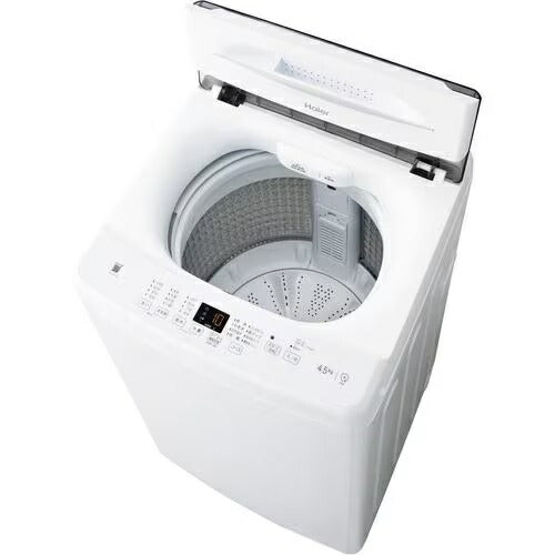 全国設置無料 ハイアール 洗濯機 JW-U45B | JWU45B Haier 4.5kg ホワイト JWU45BW ブラック JWU45BK