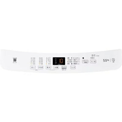 全国設置無料 ハイアール 洗濯機 JW-U55B | JWU55B Haier 洗濯機 5.5kg ホワイト JWU55BW ブラック JWU55BK