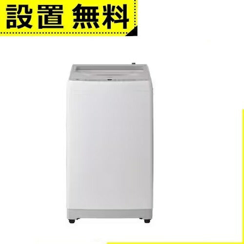 全国設置無料 ハイアール 洗濯機 JW-XD100A | Haier インバーター洗濯機 上開き 洗濯10kg 乾燥3kg ホワイト JWXD100AW