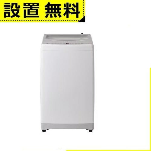 全国設置無料 ハイアール 洗濯機 JW-XD80A | Haier インバーター洗濯機 上開き 洗濯8kg 乾燥3kg ホワイト JWXD80AW