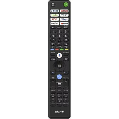 全国設置無料 ソニー 液晶テレビ K55XR70 | SONY 4K液晶テレビ BRAVIA 55型