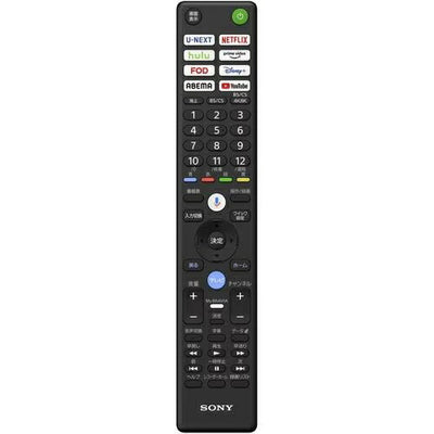 全国設置無料 ソニー 液晶テレビ K65XR90 | SONY 4K液晶テレビ BRAVIA 65型