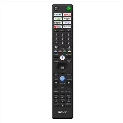 全国設置無料 ソニー 液晶テレビ KJ-50X80L | SONY KJ-50X80L テレビ BRAVIA 50型 薄型