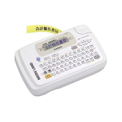 カシオ ネームランド KL-P50 | KLP50 CASIO ネームランド NAME LAND ベージュ KLP50BE ホワイト KLP50WE