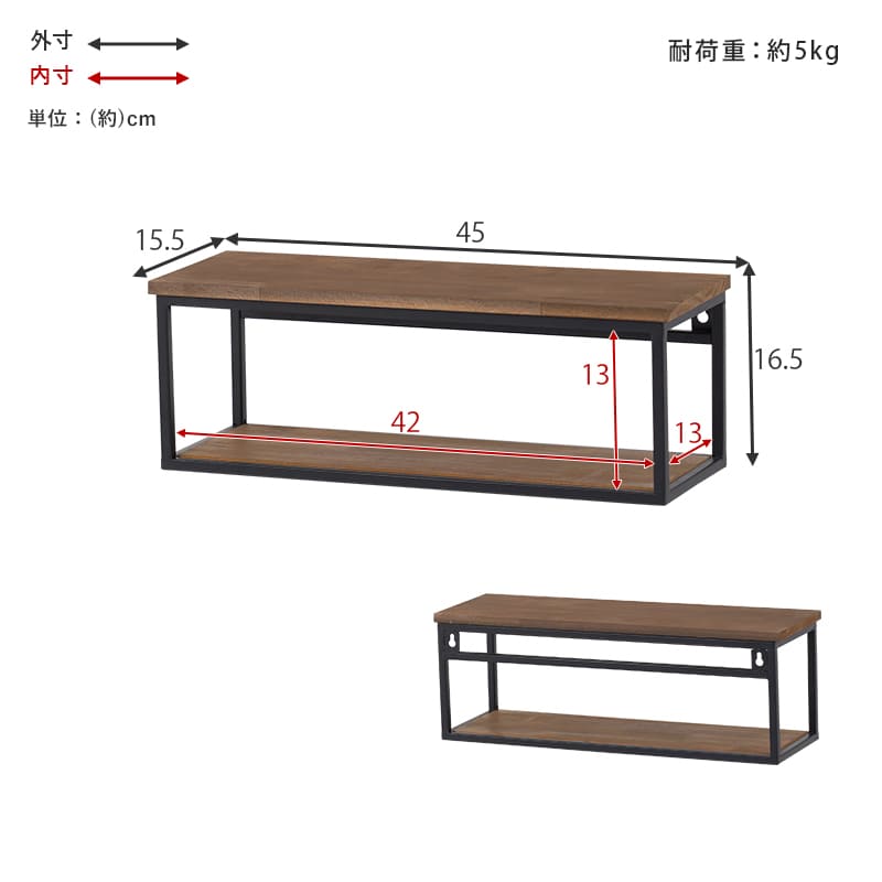 ウォールシェルフ 本棚 ラック カラーボックス 収納 家具 北欧 モダン 家具 インテリア ナチュラル テイスト 新生活 オススメ おしゃれ 壁掛けラック KR-3860