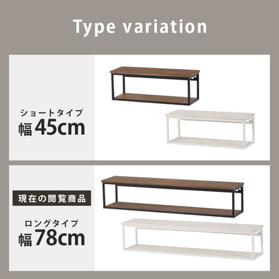 ウォールシェルフ 本棚 ラック カラーボックス 収納 家具 北欧 モダン 家具 インテリア ナチュラル テイスト 新生活 オススメ おしゃれ 壁掛けラック KR-3861