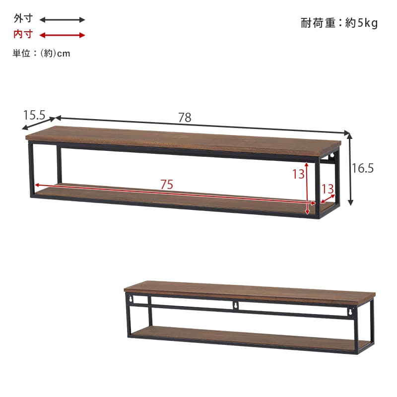 ウォールシェルフ 本棚 ラック カラーボックス 収納 家具 北欧 モダン 家具 インテリア ナチュラル テイスト 新生活 オススメ おしゃれ 壁掛けラック KR-3861