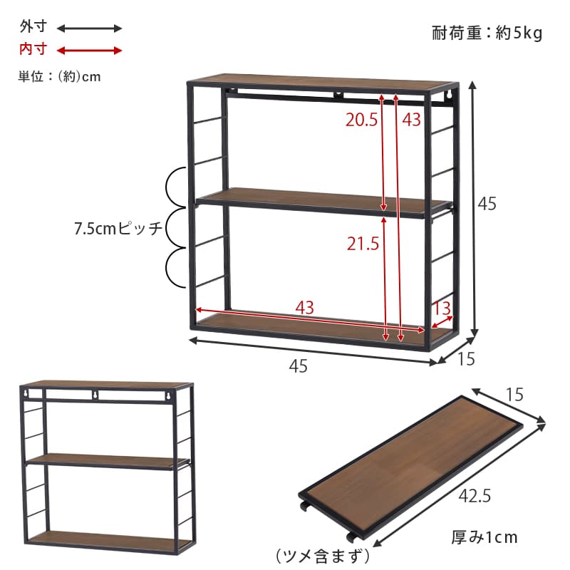 ウォールシェルフ 本棚 ラック カラーボックス 収納 家具 北欧 モダン 家具 インテリア ナチュラル テイスト 新生活 オススメ おしゃれ