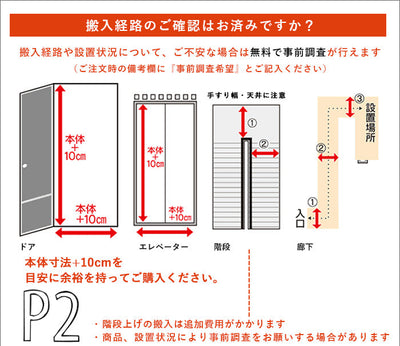 全国設置無料 ハイアール 洗濯機 JW-U55B | JWU55B Haier 洗濯機 5.5kg ホワイト JWU55BW ブラック JWU55BK