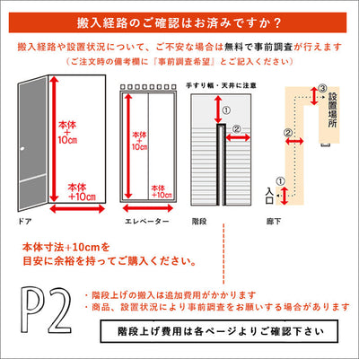 全国設置無料 パナソニック 液晶テレビ TH-50MR770 | TH50MR770 Panasonic 50型 4K液晶テレビ 4Kダブルチューナー内蔵 ビエラ