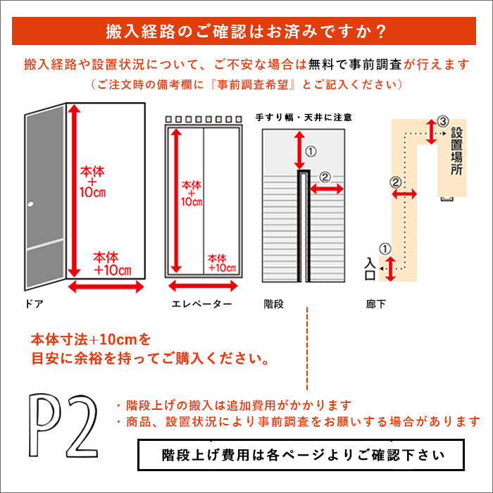 全国設置無料 パナソニック 液晶テレビ TH-50MR770 | TH50MR770 Panasonic 50型 4K液晶テレビ 4Kダブルチューナー内蔵 ビエラ