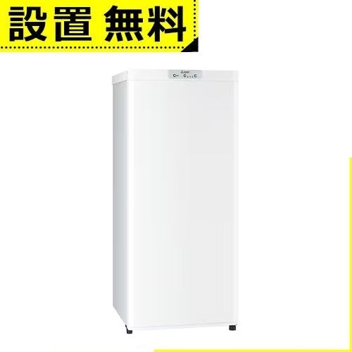 全国設置無料 三菱電機 冷凍庫 MF-U12K | Mitsubishi Electric 1ドア冷凍庫 右開き 121L ホワイト MFU12KW