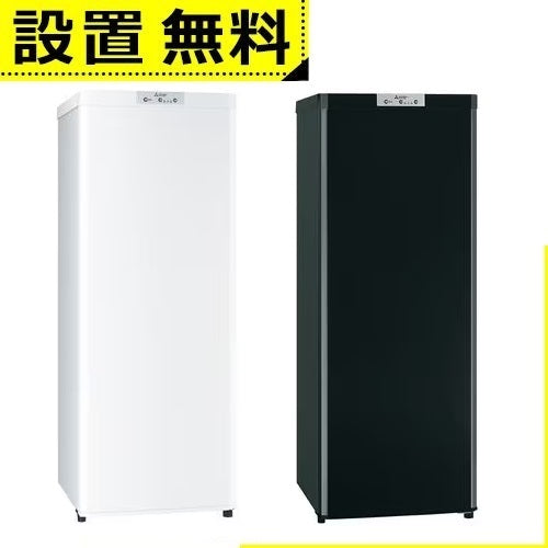 全国設置無料 三菱電機 冷凍庫 MF-U14K | Mitsubishi Electric 1ドア冷凍庫 右開き 144L ホワイト MFU14KW サファイアブラック MFU14KB