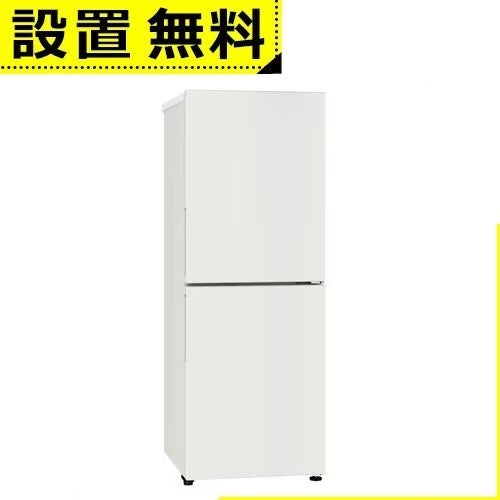 全国設置無料 三菱電機 冷凍庫 MF-U22K | Mitsubishi Electric 2ドア冷凍庫 右開き 218L マットホワイト MFU22KW