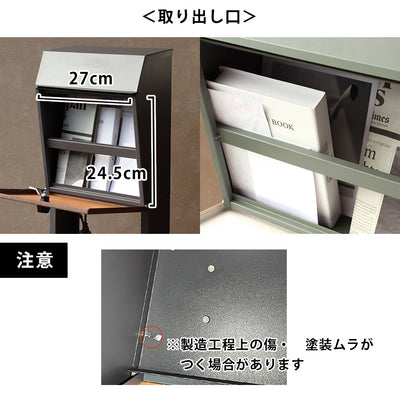 スタンドポスト | ポスト 置き型 スタンド式ポスト おしゃれ 北欧 一戸建て用 アンティーク 郵便ポスト ラック付き 鍵付き レターパックライト 工事不要 置き型ポスト レターボックス 新聞受け 宅配ボックス 郵便受け 盗難 防止 スタンド フロントオープン A4サイズ投函可