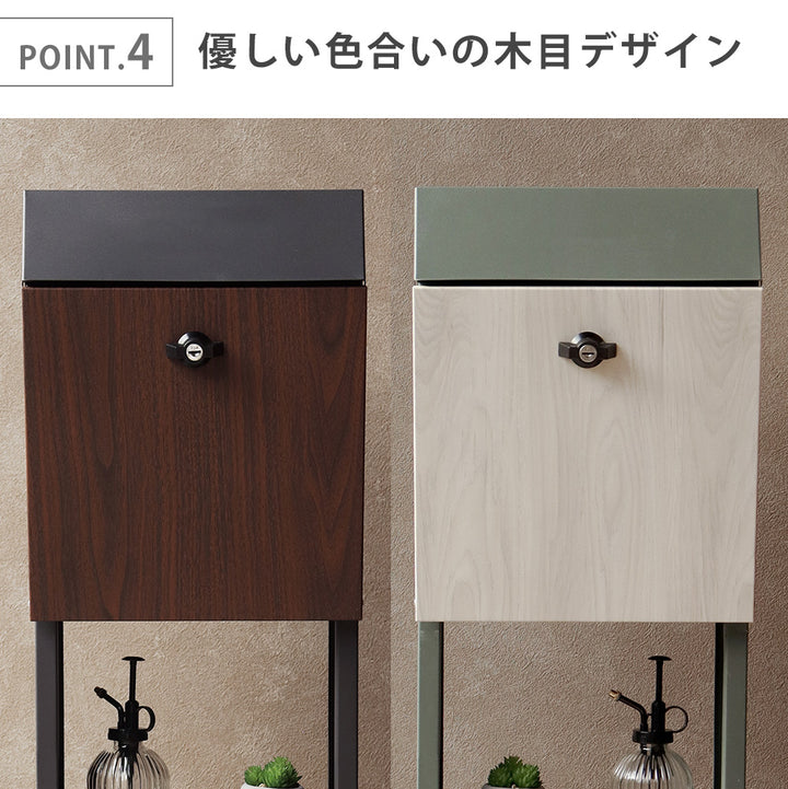 木製 クロス型スタンド ブラウン スタンドポスト | ポスト 置き型 スタンド式ポスト おしゃれ