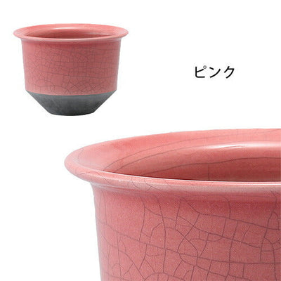 陶器鉢 Sサイズ | 植木鉢 おしゃれ 陶器鉢 13.5cm おしゃれ シンプルポット プランター ガーデンポット ポット 鉢 植木鉢 プランター 植物 園芸用品 ガーデニング 庭 フラワーポット 白 グレー ピンク 黄