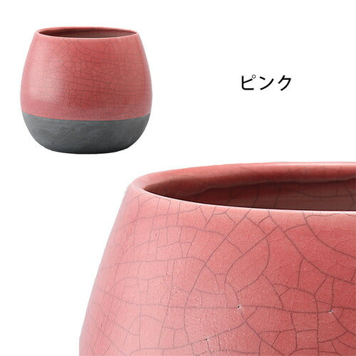 陶器鉢 Lサイズ | 植木鉢 おしゃれ 陶器鉢 直径19cm おしゃれ シンプルポット プランター ガーデンポット ポット 鉢 植木鉢 プランター 植物 園芸用品 ガーデニング 庭 フラワーポット 白 グレー ピンク 黄