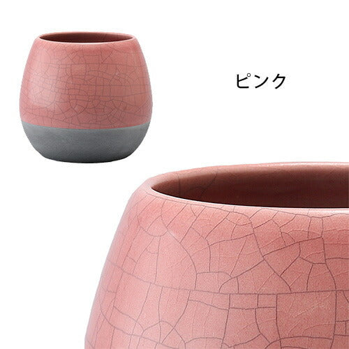 陶器鉢 Mサイズ | 植木鉢 おしゃれ 陶器鉢 直径14.5cm おしゃれ シンプルポット プランター ガーデンポット ポット 鉢 植木鉢 プランター 植物 園芸用品 ガーデニング 庭 フラワーポット 白 グレー ピンク 黄