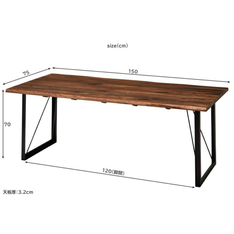 ダイニングテーブル150 dweller dt-sb-71-1500 ウォールナット リビング 食卓 長方形 150x75cm 4人 テレワーク 在宅勤務 天然杢 無垢 オイル仕上げ なぐり加工 ms001-3-150t