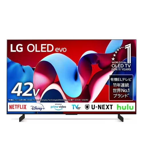 LG 有機ELテレビ OLED42C4PJA | LG Electorinics 42V型 4K対応 BS 4Kチューナー内蔵 YouTube対応 Netflix対応 ブラック