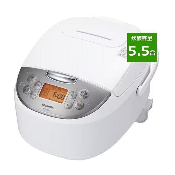 東芝 炊飯器 RC-10MSL | TOSHIBA RC-10MSLW マイコンジャー炊飯器 5.5合炊き ホワイト 5.5合