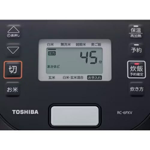 東芝 炊飯器 RC-6PXV | RC6PXV TOSHIBA 圧力IH炊飯器 炎匠炊き 3.5合炊き ブラック RC6PXVK ホワイト RC6PXVW