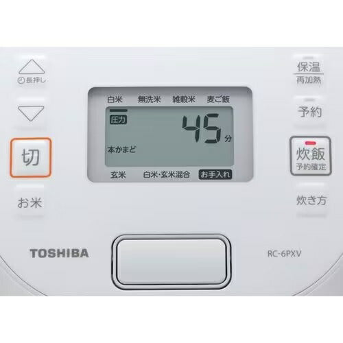 東芝 炊飯器 RC-6PXV | RC6PXV TOSHIBA 圧力IH炊飯器 炎匠炊き 3.5合炊き ブラック RC6PXVK ホワイト RC6PXVW